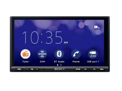 Sony High Power Media Receiver - XAVAX7000