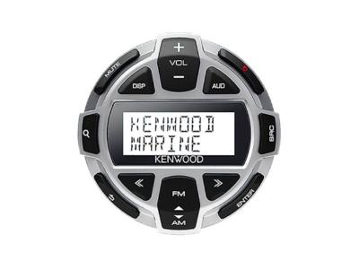 Kenwood Wired Marine Remote Control with Display - KCA-RC55MR