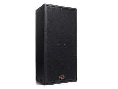 Klipsch Commercial Multi-Angle 2-Way Loudspeaker - KI396WII