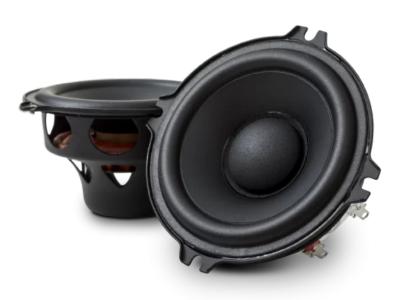 Morel 2.5" Wide Range Speaker - MOCCWR254