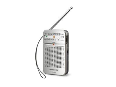 Panasonic Pocket FMAM Radio with Digital Tuner - RFP50