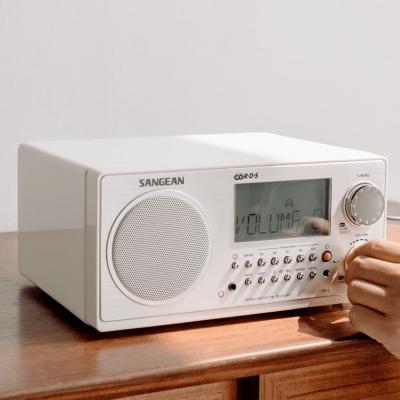 Sangean AM / FM-RBDS Wooden Cabinet Digital Tuning Radio in Gloss White - 14-WR2WH