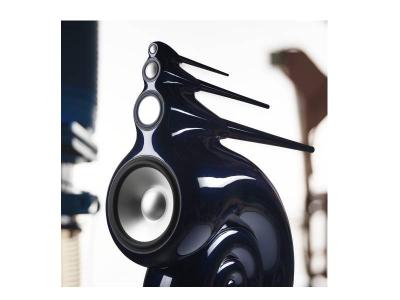 Bowers & Wilkins The Ultimate Loudspeaker - Nautilus