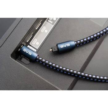 SVSound SoundPath 2 Meter Digital Optical Cable - SVS-SP-ULTOPT2M