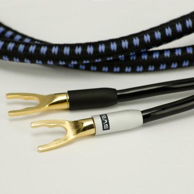 SVSound SoundPath 6 Feet Ultra Speaker Cable - SVS-SP-ULTSPKBAN6F