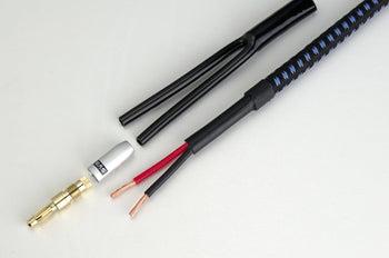 SVSound SoundPath 6 Feet Ultra Speaker Cable - SVS-SP-ULTSPKBAN6F
