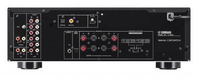 Yamaha Integrated Stereo Amplifiers - AS501