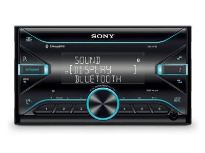 Sony DSX Series Digital Media Receiver - DSXB700