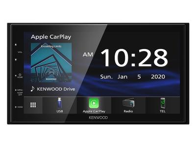 Kenwood Digital Multimedia Receiver With Built In Bluetooth - DMX4707S