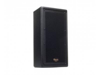 Klipsch 8 Inch Compact Trapezoidal 2-way Loudspeaker Black - KI102BTII