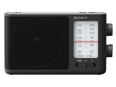 Sony Boomboxes, Radios & Portable Cd Players - ICF506