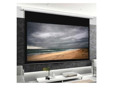 Cirrus Screens Arcus Series 16:9 Motorized Projector Screen - CS-120ASW178G3