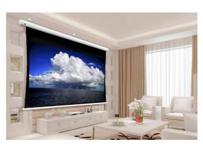 Cirrus Screens Tauten Series Motorized Tab Tensioned Home Theater Projector Screen - CS-135T-178G3