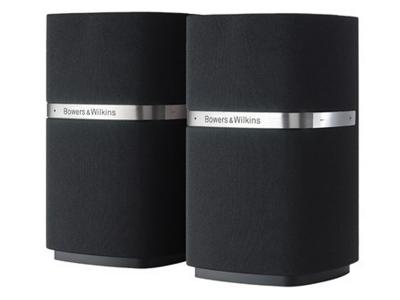 Bowers & Wilkins Fully active 2.0 multimedia speaker system MM 1