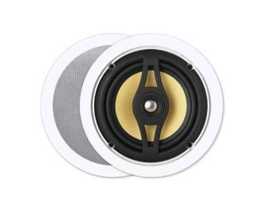 Nuvo In-Ceiling Speaker With Co-axial Pivoting Tweeter (Pair) - NVAP26c