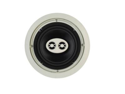 Nuvo 6.5" In-Ceiling Stereo Speaker - NVAP16CS