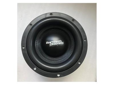 Resilient Sounds 10 Inch 1000 RMS Woofer - GOLD10D4